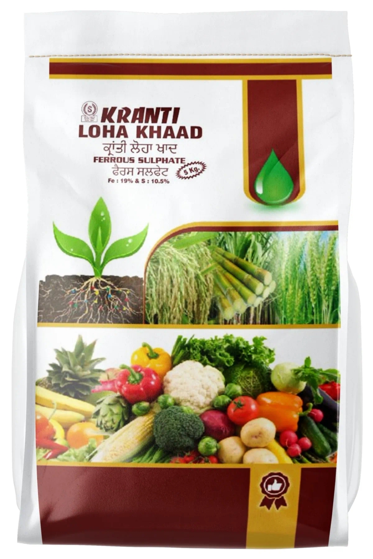 PADDY KRANTI (AARADHYA SEEDS) CERTIFIED-25KG (Invenzo Testing)